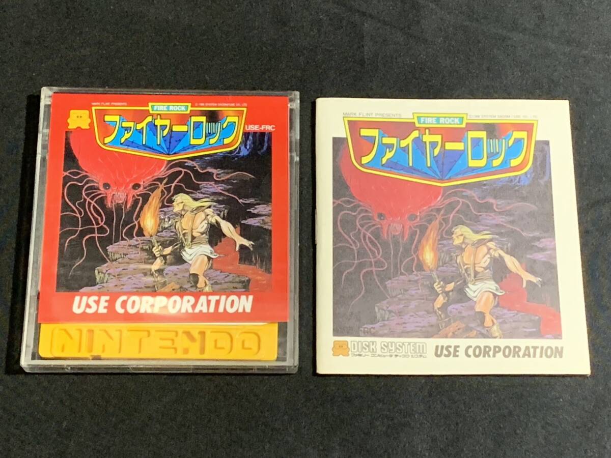 ШШ【 ファイヤーロック 】FIRE ROCK 任天堂 ファミリーコンピュータ ディスクシステム ファミコン レトロゲーム USE-FRC ユース拍卖
