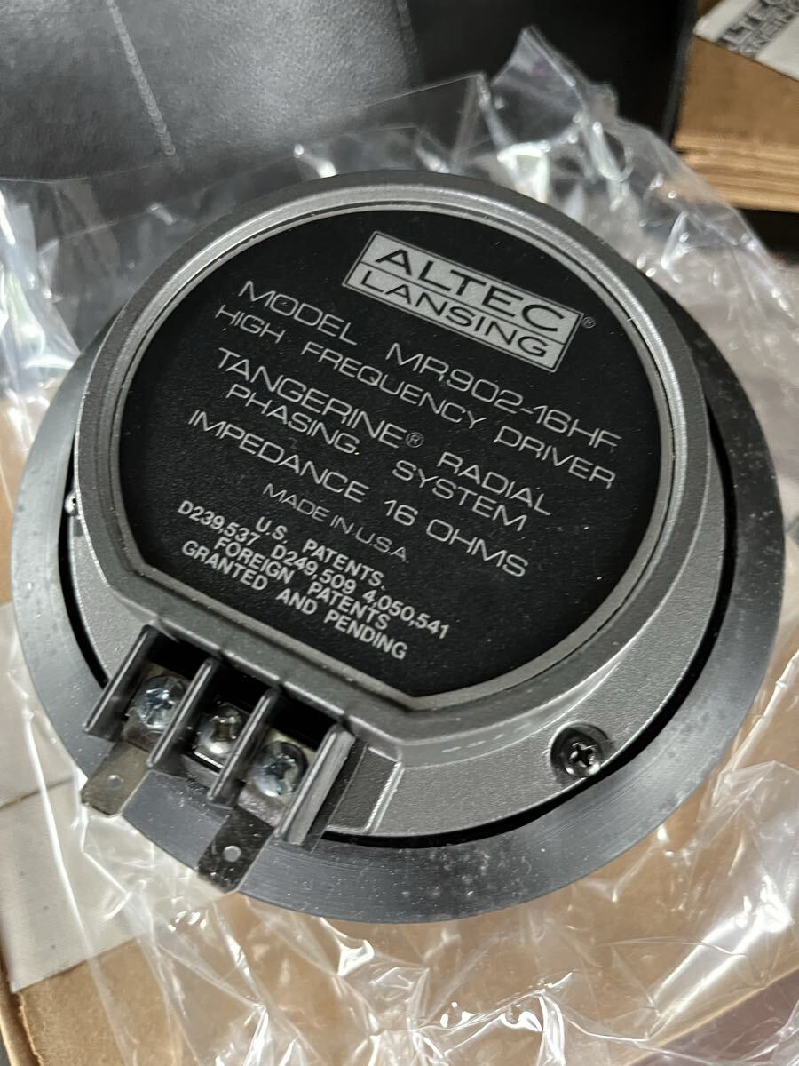 ALTEC 902-16F マンダレーホーン付きツイーター1台(未使用)拍卖