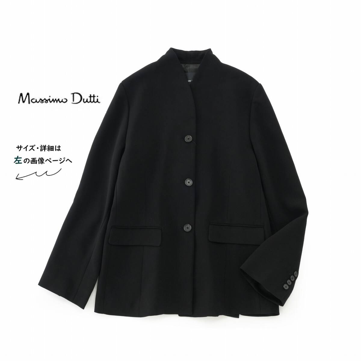 美品★素敵698★マッシモドゥッティ★US8size/11号★ジャケットR110拍卖