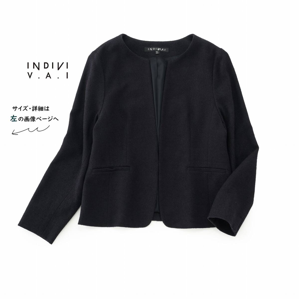 美品★素敵588★インディヴィヴァイ5.2万★44size/13号★ジャケット紺Y021拍卖