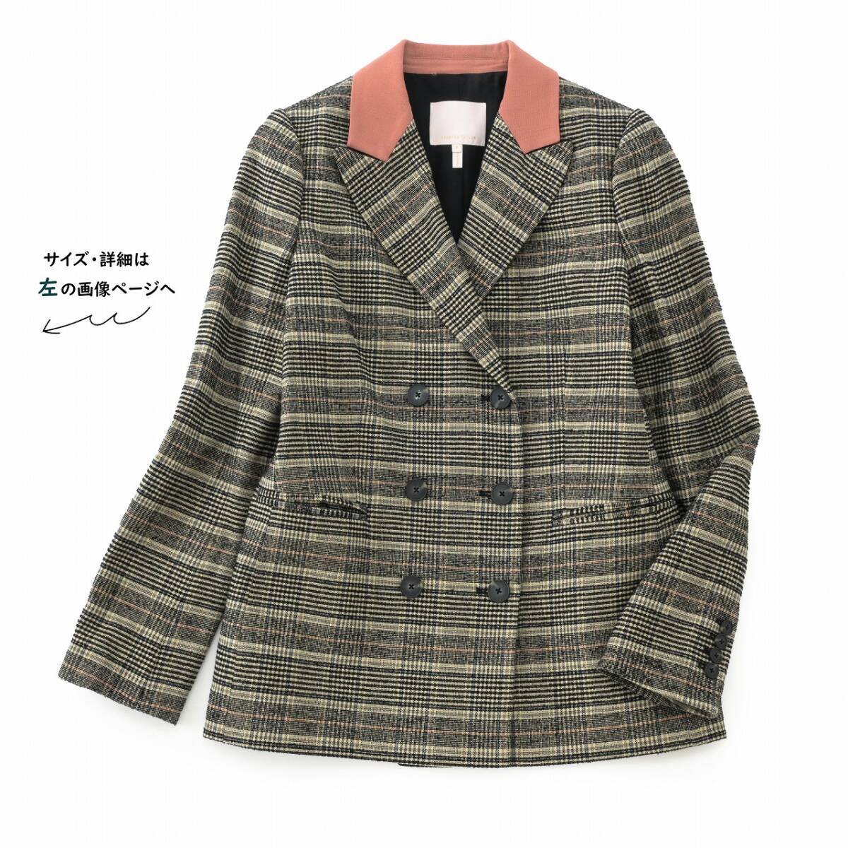 美品★素敵663★レベッカテイラー★8size/11号★ジャケットZ017拍卖