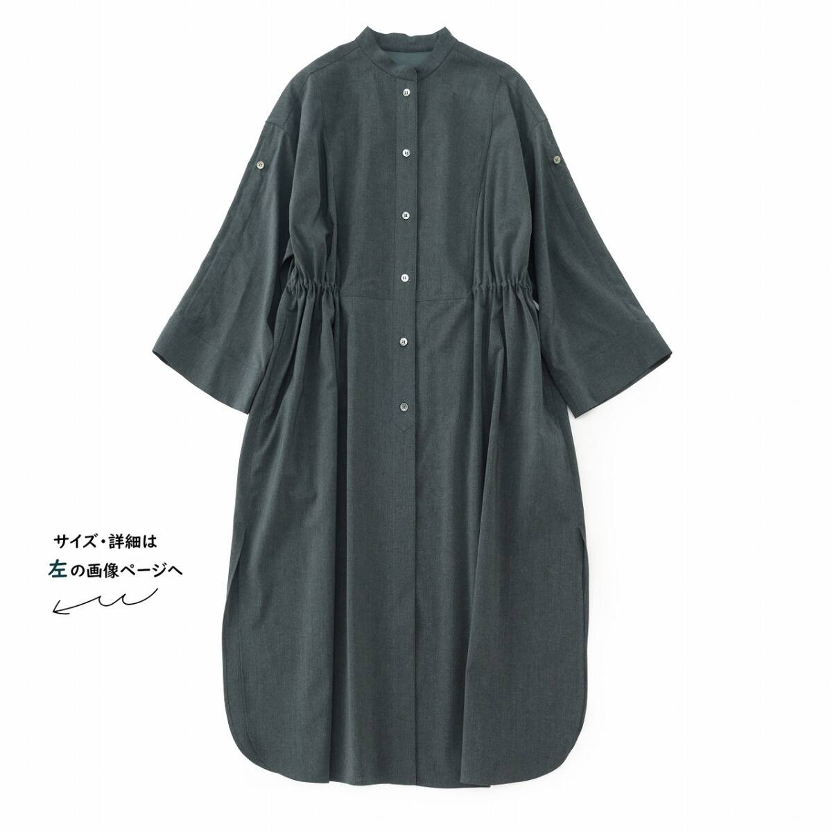 美品★素敵664★ルミノーゾコムサ3.5万★9号★コートZ020拍卖