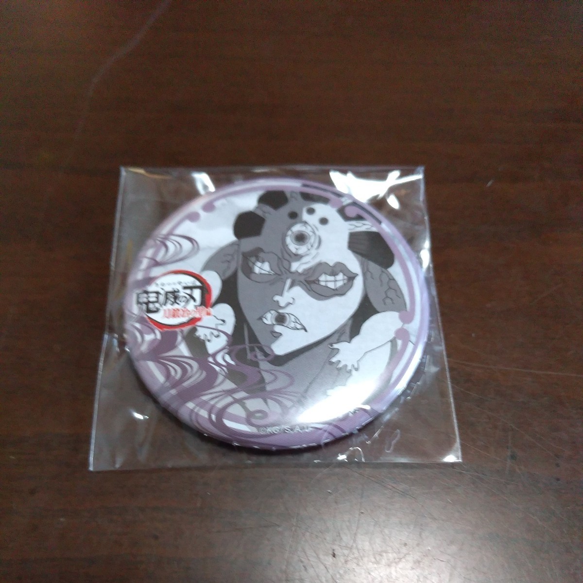 ufotable dining 鬼滅の刃 コラボダイニング 刀鍛冶の里編 第三期 お楽しみくじ 缶バッジ 玉壺     拍卖