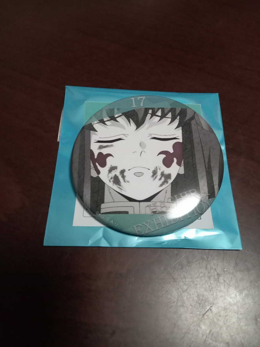 鬼滅の刃 柱展 エモーショナル 缶バッジ 時透 無一郎 17拍卖