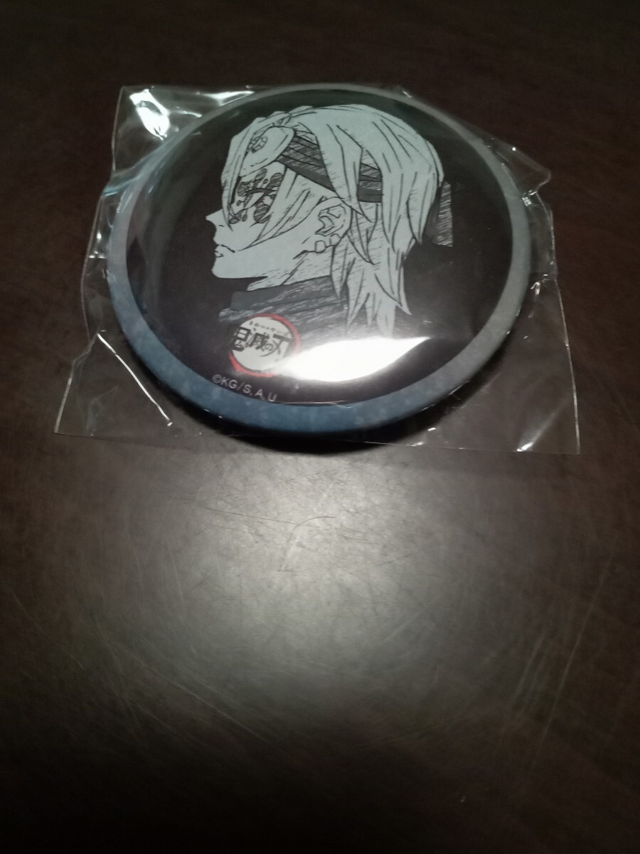 ufotable dining 鬼滅の刃 コラボダイニング 柱ダイニング 不死川 実弥 宇髄 天元 お楽しみくじ 缶バッジ 宇髄 天元 忍 A拍卖