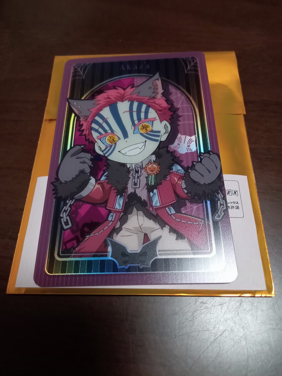 ufotable cafe 鬼滅の刃 ハロウィン 2025 ランダム メタリックカード A 猗窩座拍卖