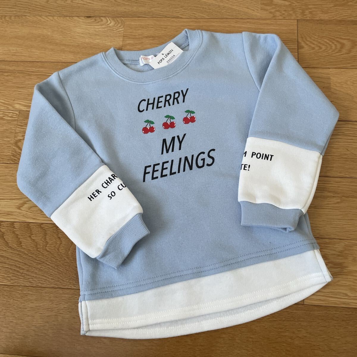 【新品】POPS LEMON 裏起毛 トレーナー 110拍卖