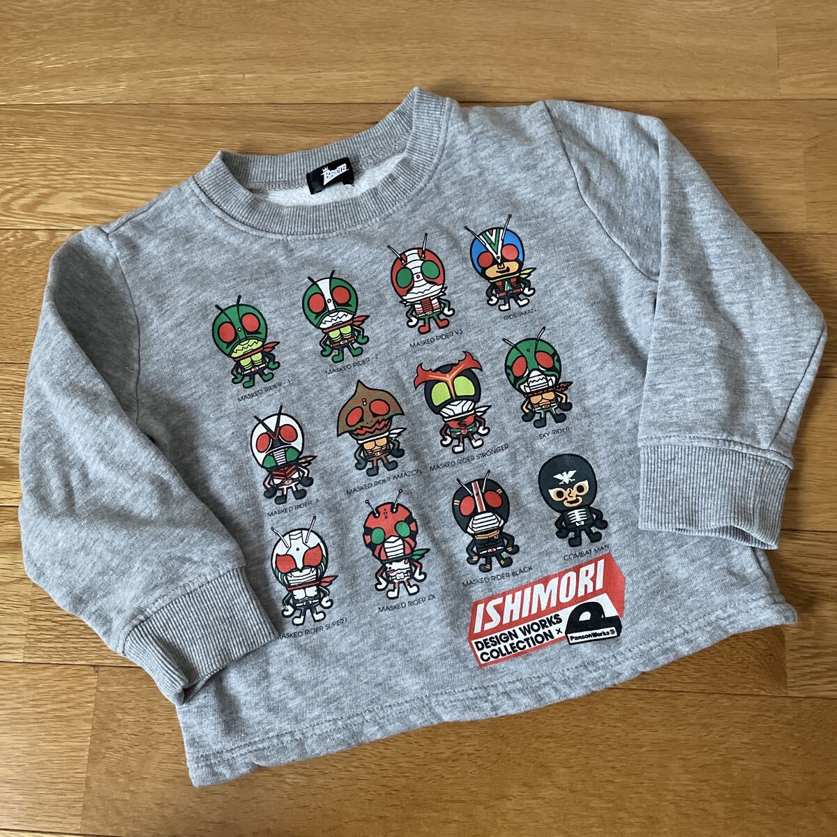 BANDAI 初代〜 仮面ライダーシリーズ トレーナー 110拍卖