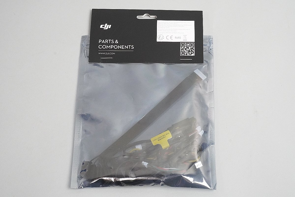 ★ DJI Matrice M600 Cable Kit ケーブルキット No.53 未使用拍卖