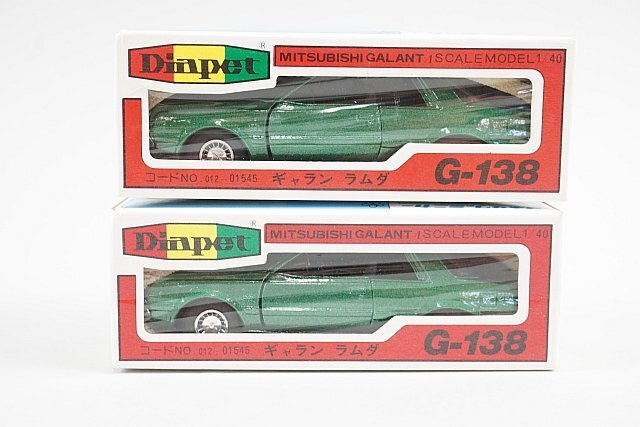 ダイヤペット / ヨネザワ 1/40 Mitsubishi ミツビシ GALANT ギャラン ラムダ グリーン 2点セット 012-01545拍卖