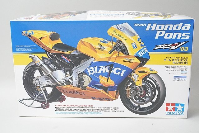 ★ TAMIYA タミヤ 1/12 オートバイシリーズ No.95 チーム ホンダ ポンス RC211V 2003 プラモデル 14095拍卖
