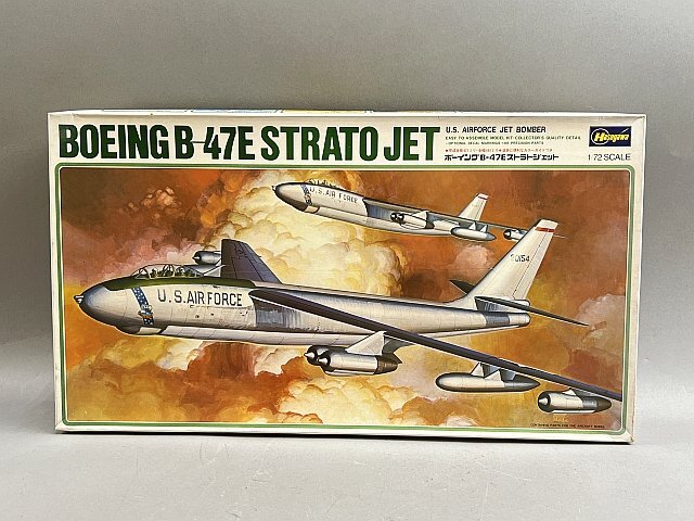 ★ Hasegawa ハセガワ 1/72 BOEING ボーイング B-47E STRATO JET ストラトジェット K7 プラモデル拍卖