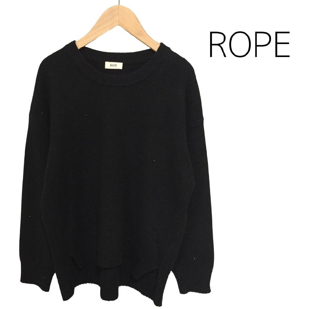 【送料込】 2024年製☆ROPE' ロぺ ニット ブラック 黒 ウールカシミヤスパンコールニット スパンコール 定価26,400円 sizeFREE/974255拍卖
