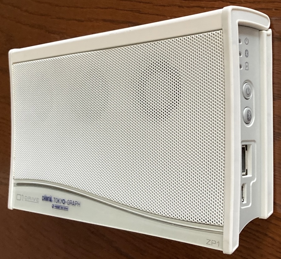 Clarion ☆ クラリオン ☆ ZP1 ☆ 太陽光充電機能搭載ポータブルフルデジタルスピーカー「ZP1」☆「01DRIVE」シリーズ 拍卖