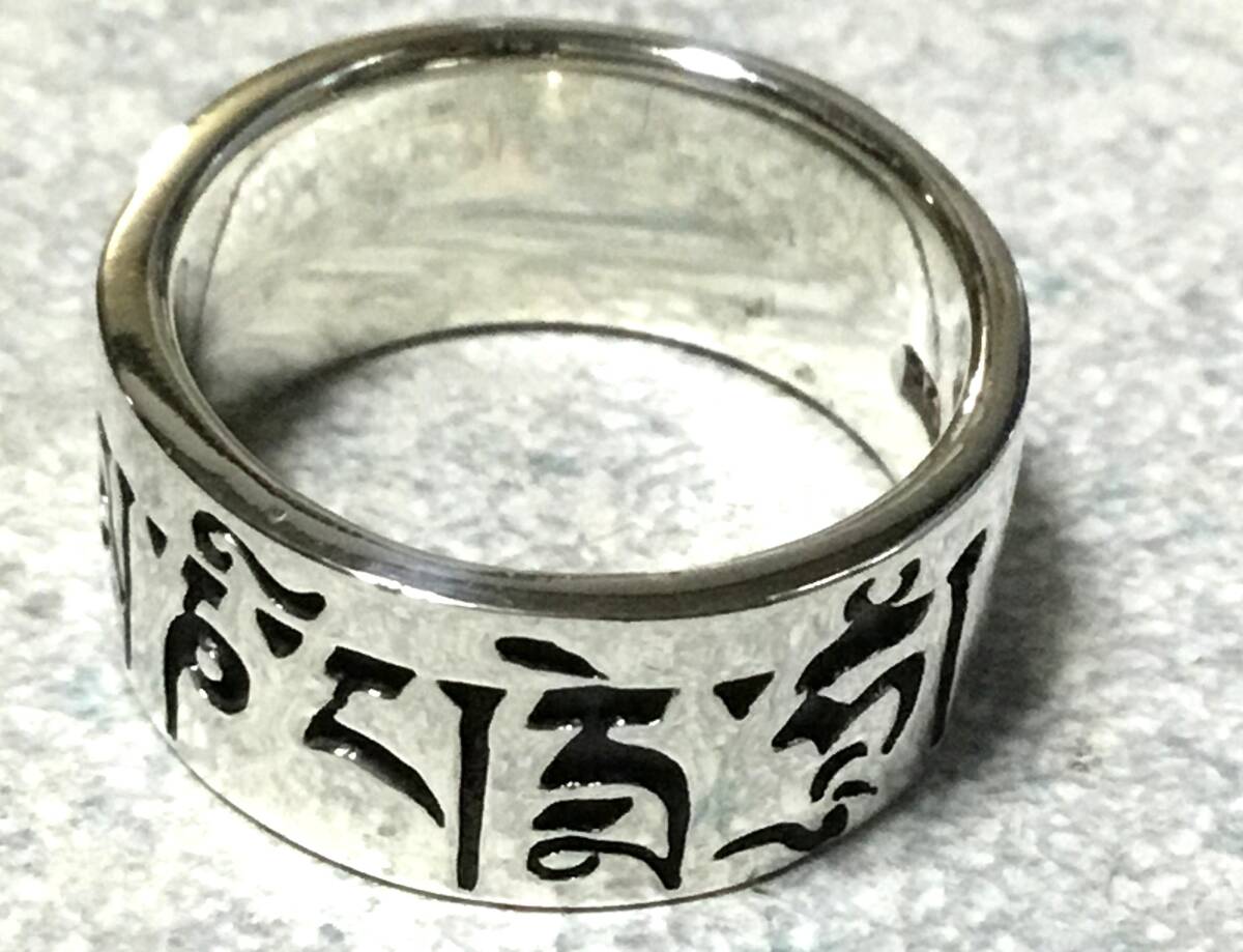 梵字シルバーリング(南無阿弥陀仏)8号新品 送料¥140拍卖