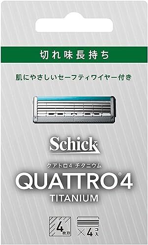 4個 (x 1) Schick(シック) クアトロ クアトロ4 チタニウム 替刃 (4コ入) ドイツ製 4枚刃 セーフティワイヤー拍卖
