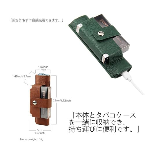 ブラック Inkostudio 汎用交換ケース、IQOS ILUMA I ONE用の保護ケース 対応 アイコス イルマ ワン カバ拍卖