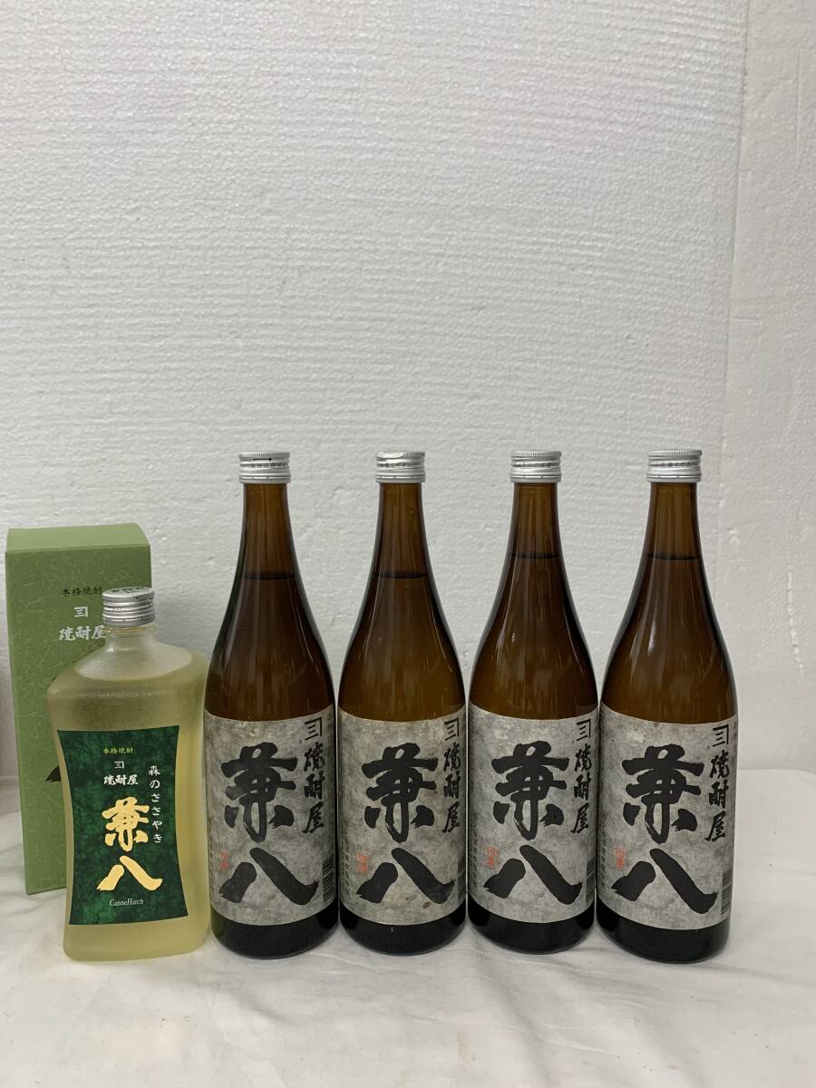 注目!【麦焼酎の逸品】兼八4本 /兼八 森のささやき 各720ml 拍卖