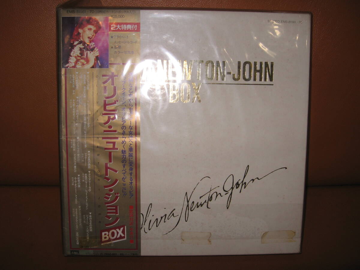 帯付き 10枚組LP-BOX オリビア・ニュートン・ジョン・ボックス OLIVIA NEWTON-JOHN BOX 東芝EMI EMS-81561~70拍卖