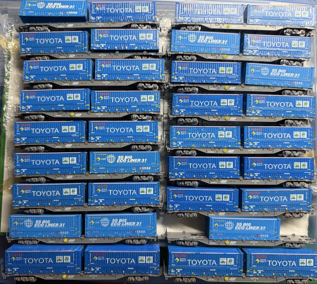 朗堂 アオシマベース製作品 トヨタロングパスエクスプレス 18両拍卖