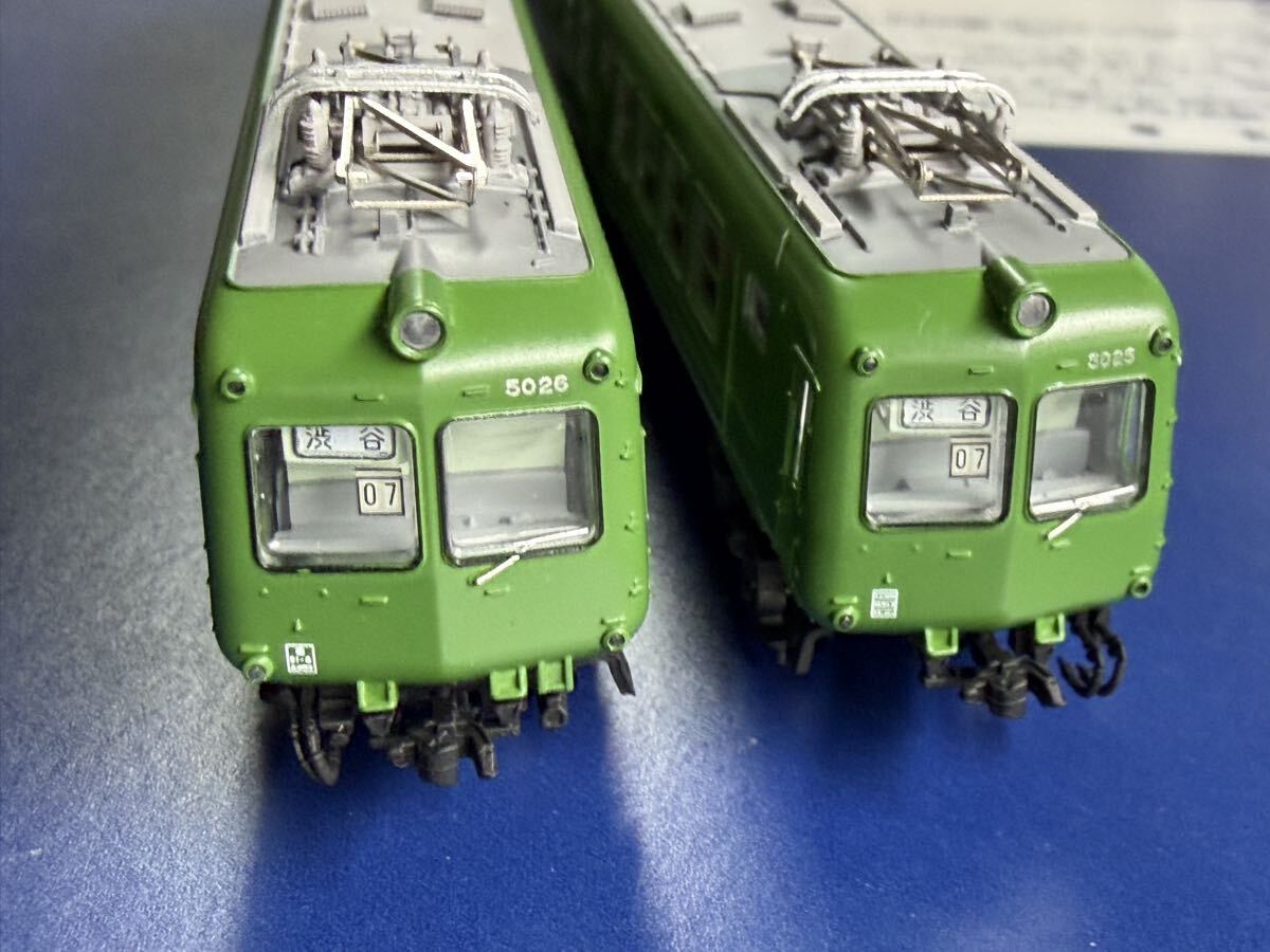 ポポンデッタ 6052 東急電鉄 旧5000系 東横線仕様 デハ5026(M車)+5025拍卖