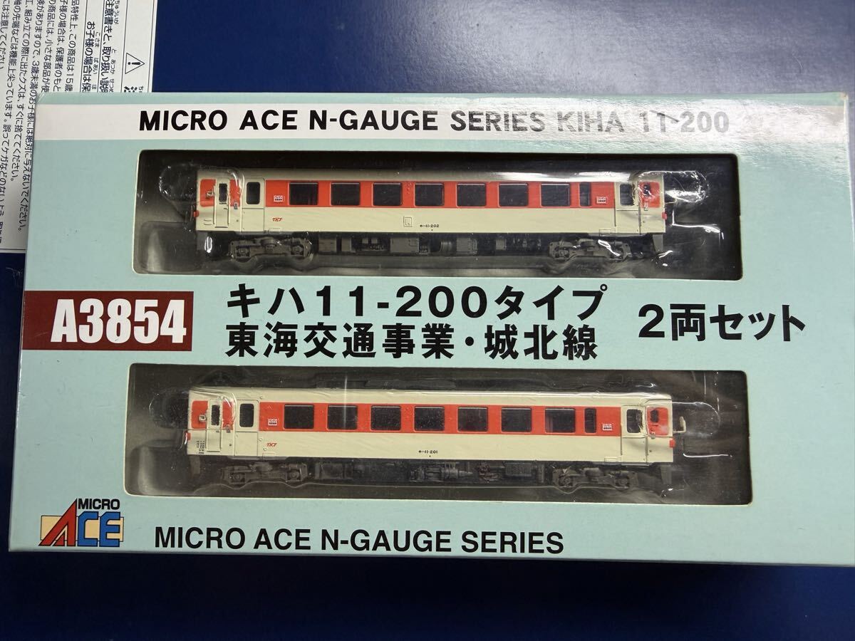 マイクロエース キハ11-200タイプ(東海交通事業・城北線)2両セット A3854拍卖