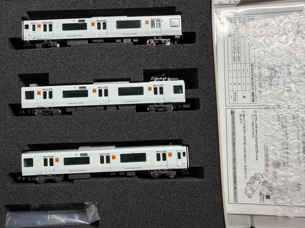 グリーンマックス 30414 817系3000番台 基本セット TN化拍卖