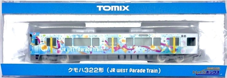 TOMIX トレインボックス 323系 クモハ322 JR WESTParade Train エキスポライナー拍卖