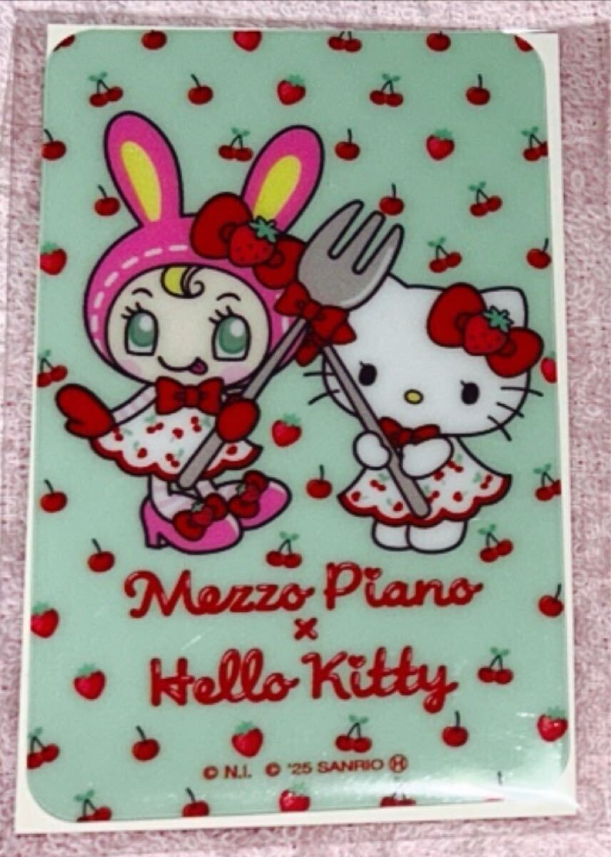 新品 未開封 非売品 セブンイレブン 限定 Mezzo Piano x Hello Kitty カードミラー メゾピアノ ハローキティ コラボ ミラー拍卖