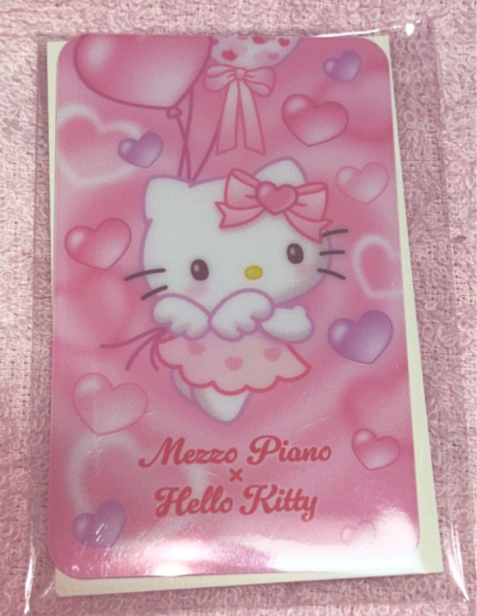 新品 非売品 未開封 セブンイレブン 限定 Mezzo Piano x Hello Kitty カードミラー メゾピアノ ハローキティ コラボ ミラー 拍卖