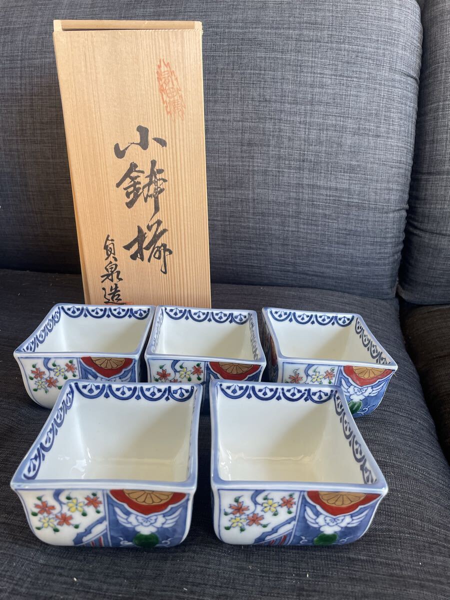 小鉢揃 有田焼 貞泉造 小鉢揃 5枚セット 金彩 角鉢 角皿 色絵 拍卖