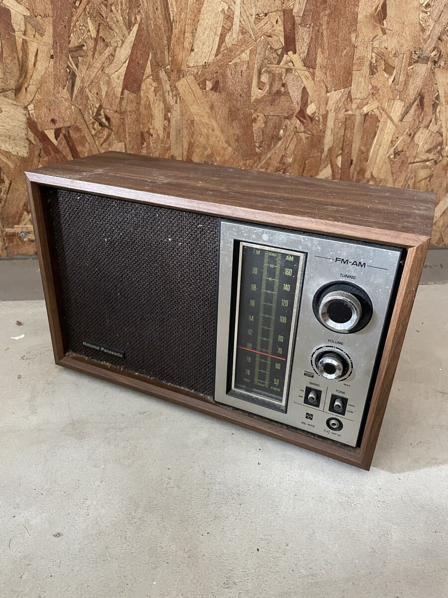 昭和レトロ National Panasonic RE-675 AM FM ラジオ アンティーク拍卖