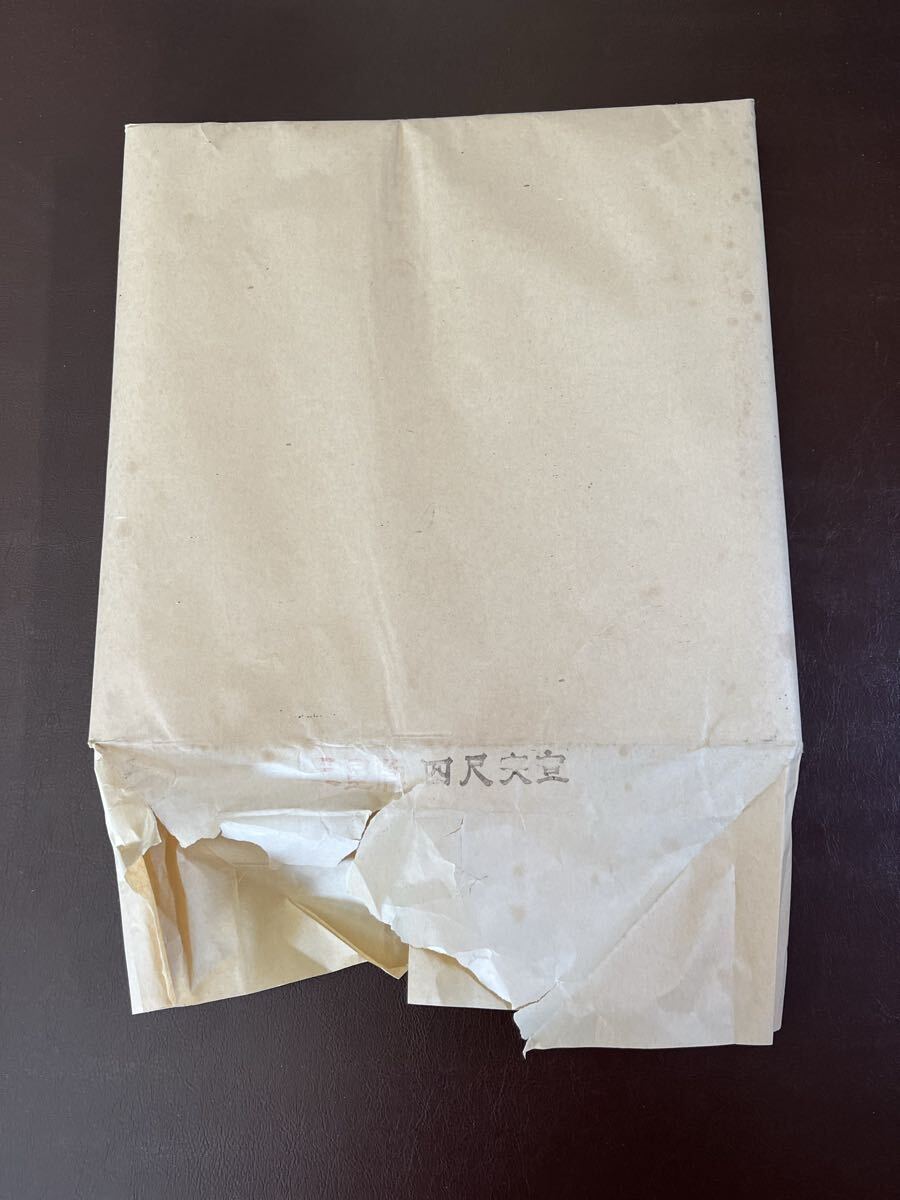 三星牌 書道具 書道 書道用紙 四尺夾宣 画仙紙拍卖