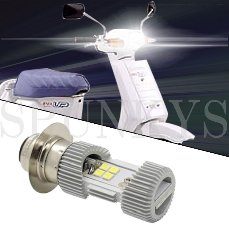 【送料無料】 TA01.ジャイロUP LEDヘッドライトバルブ ホンダジャイロ ジャイロアップ ヘッドライト球 LEDライト LEDバルブ!! 拍卖