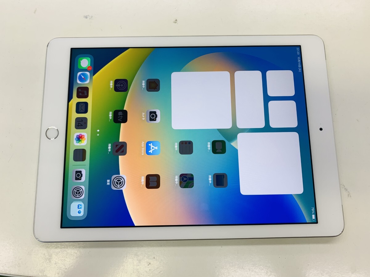 ★送料無料★docomo★iPad 第5世代 32GB★シルバー★0088280000111★SYS★10/15拍卖