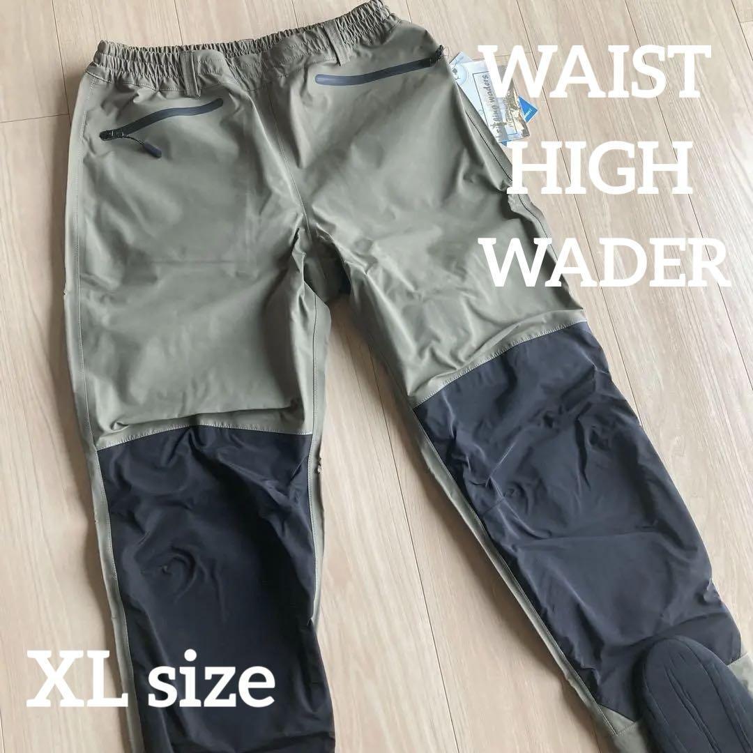 ウエストハイウェーダー XLサイズ ストッキングフットウェーダー 渓流 透湿素材拍卖