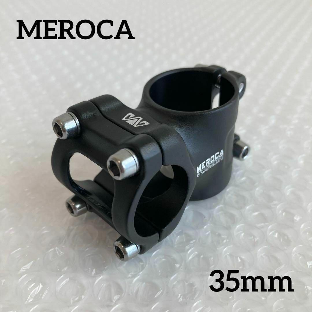 【新品】MEROCA ステム 35mm ストライダー ランバイク ブラック ハンドル径25.4mm コラム径28.6mm 重さ約74g拍卖