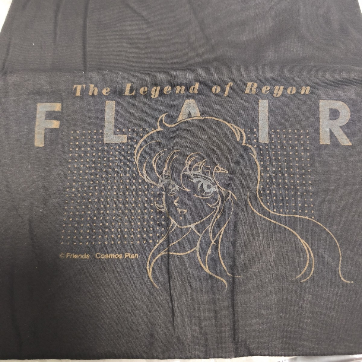 リヨン伝説フレア Tシャツ レーザーディスク 80s 90s anime Tee拍卖