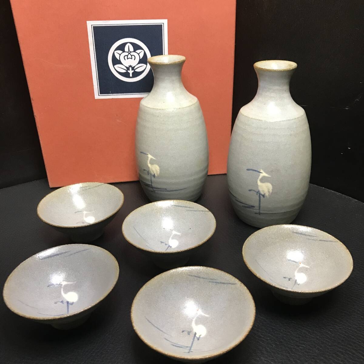 日本酒器 たち吉 酒器揃 お猪口 徳利 Tachikichi Japanese Sake cup and bottle 白鷺 素朴 民藝 Mingei拍卖