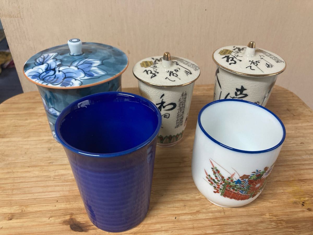 未使用 湯呑み茶碗 まとめて 有田焼 九谷焼 湯呑 セット Authentic Japanese Tea cup Arita-ware Kutani-ware gold trim Vintage ゆのみ拍卖