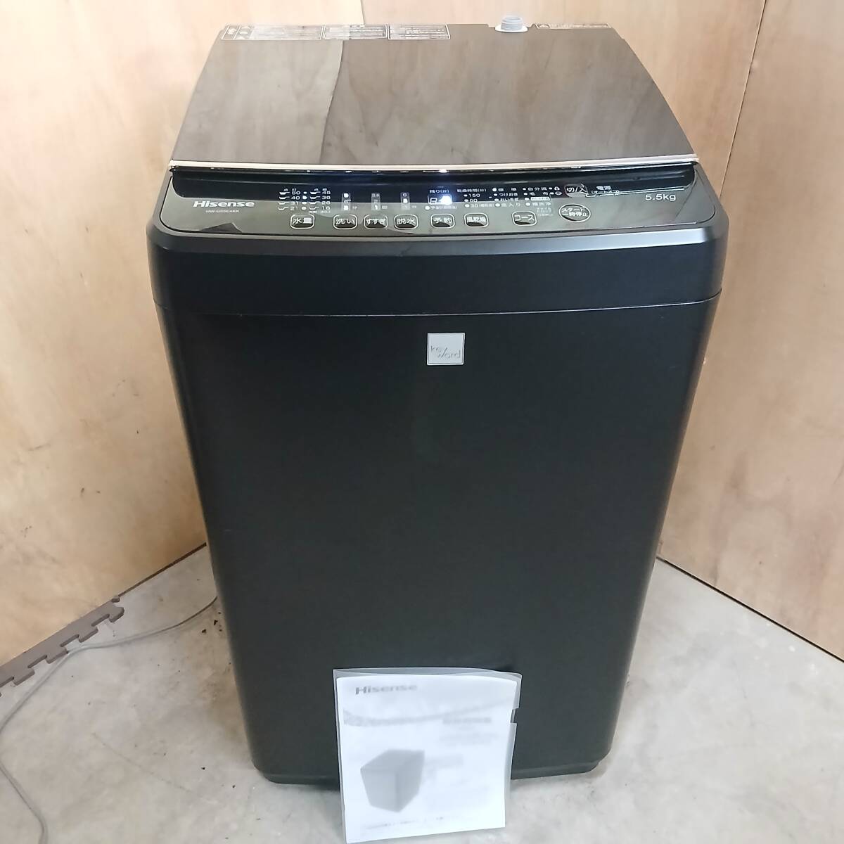 送4070~ 5.5kg Hisense 風乾燥 全自動洗濯機 黒 HW-G55E4KK 幅50cm/高90 動作確認済み ハイセンス 説明書付 中古 直接引取可 栃木/福島発拍卖