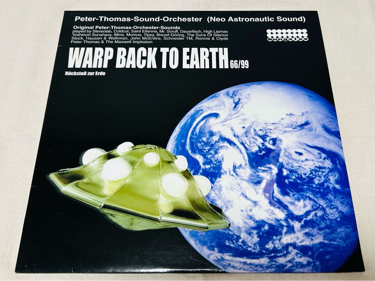 WARP BACK TO EARTH 66/69★Peter-Thomas★bung 048-2★stereolab★saint etienne★yoshinori sunahara★John McEntire★high llamas拍卖