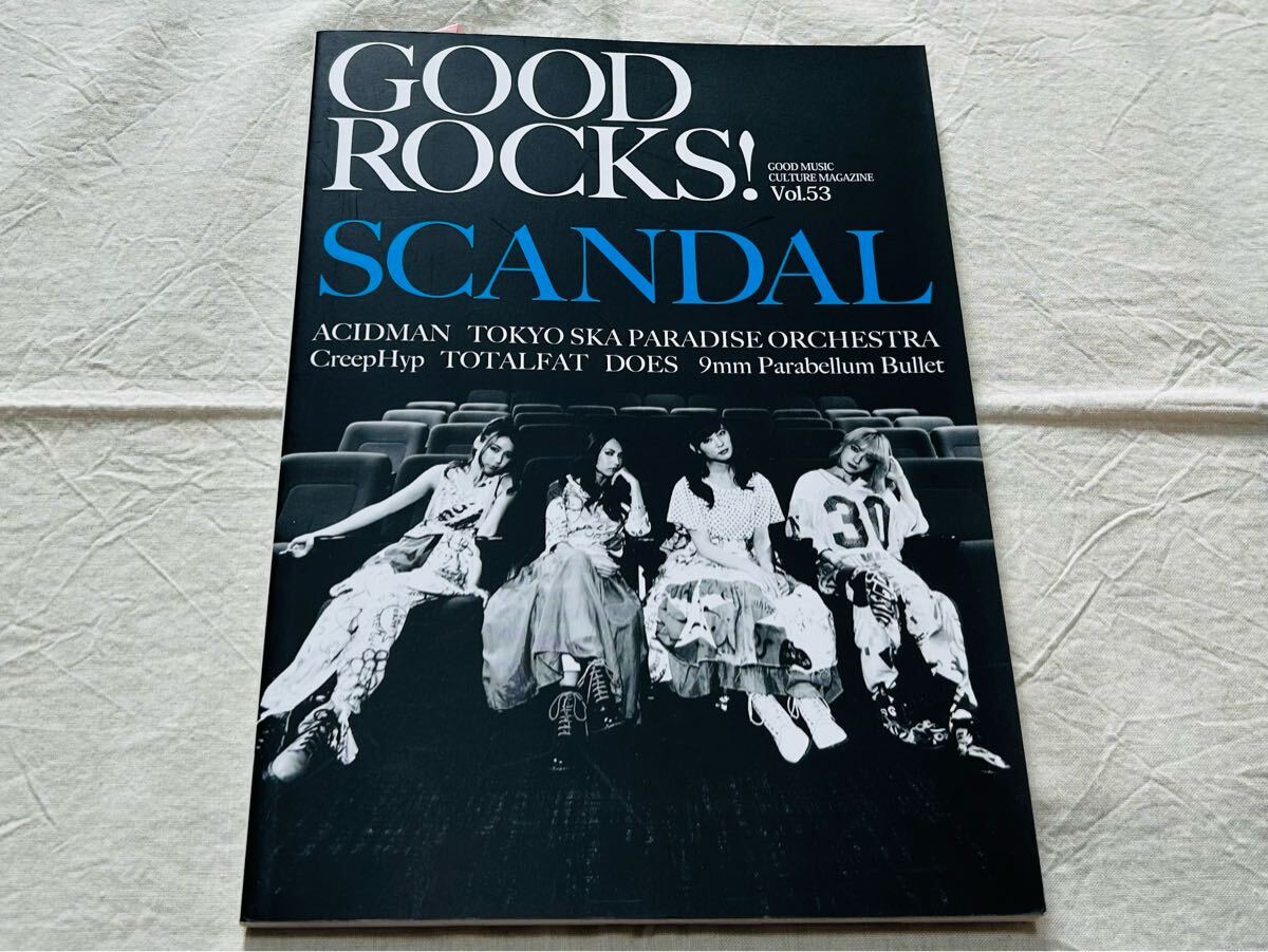 GOOD ROCKS VOL.53★2014年9月18日発行★SCANDAL★ACID MAN★東京スカパラダイスオーケストラ★クリープハイプ★TOTALFAT★DOES★内田裕也拍卖