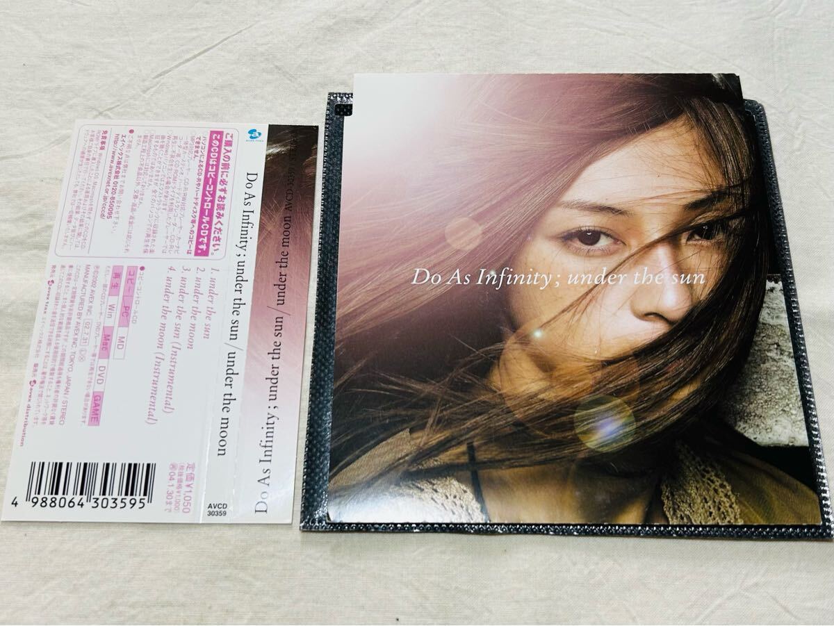 do as infinity★ドゥアズインフィニティ★under the sun/under the moon★AVCD30359★帯付き拍卖