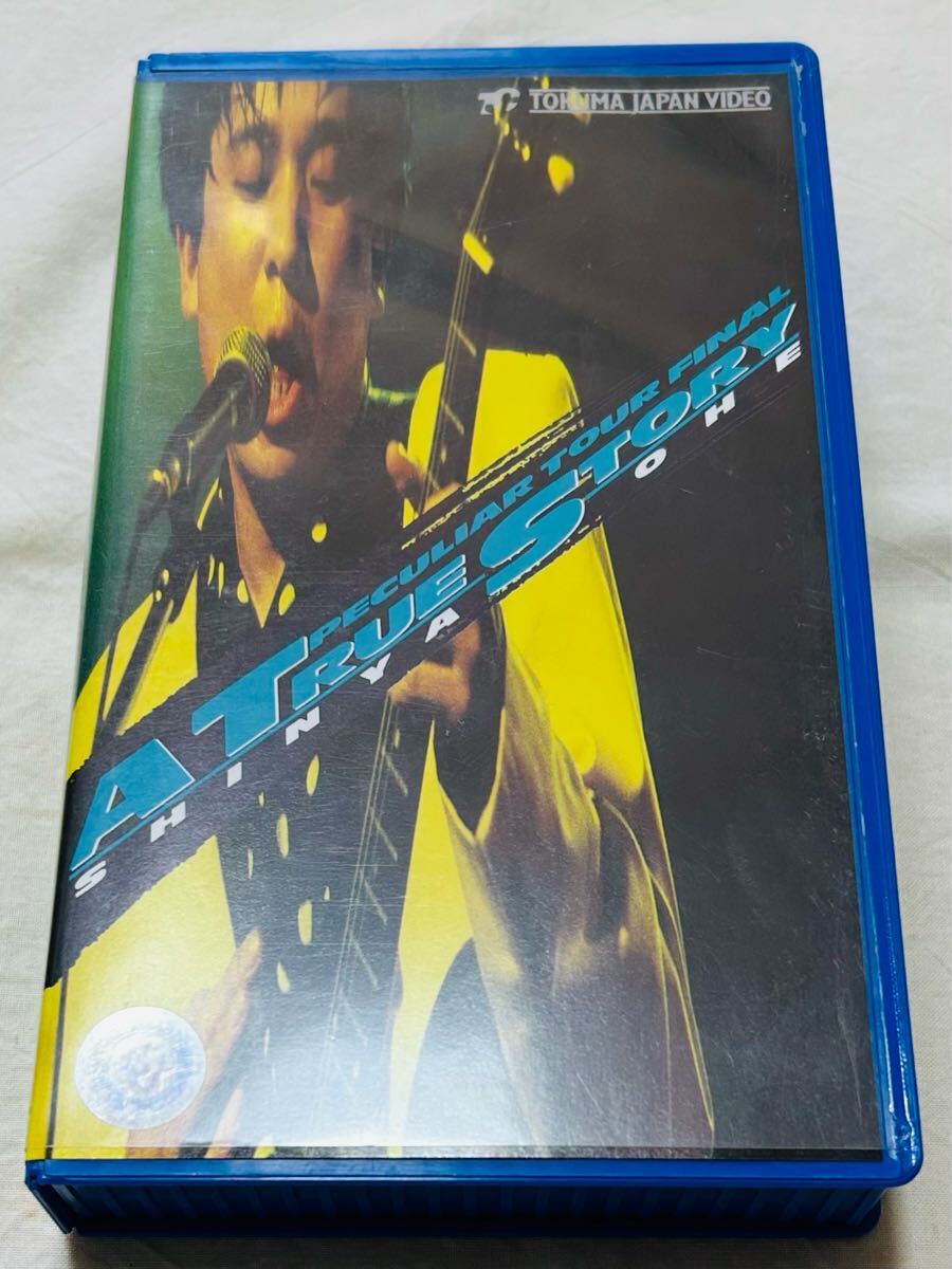 大江慎也★A TRUE STORY★peculiar tour final★48SH-89★VHS★ビデオ★中野サンプラザLIVE★1989年9月発売★roosters★ルースターズ拍卖
