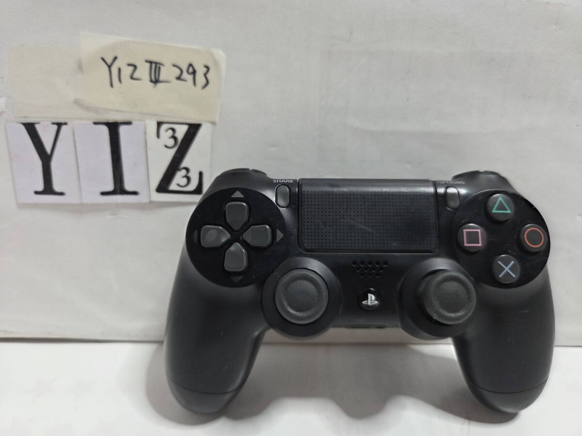 PlayStation4 プレイステーション ワイヤレスコントローラー DUALSHOCK4 デュアルショック CUH-ZCT2J    ★YIZⅢ293拍卖