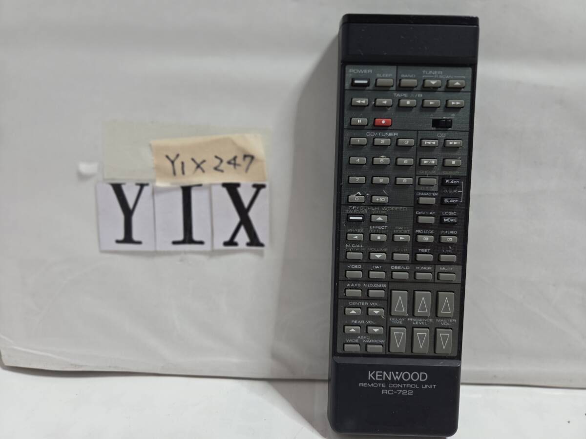 KENWOOD ケンウッド RC-722 リモコン    ★YIX247拍卖