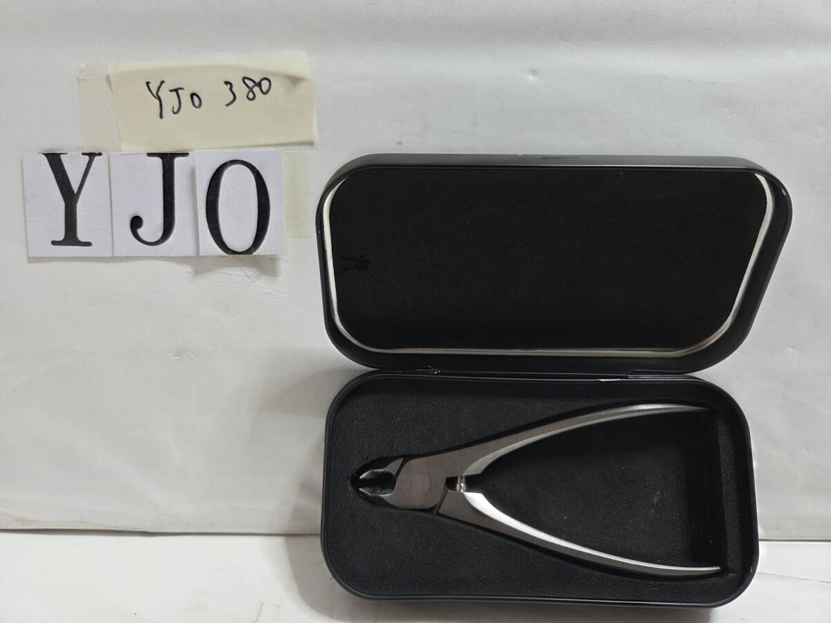 SUWADA スワダ つめ切り ケース付き 日本製 高級 爪切り      ★YJO380拍卖