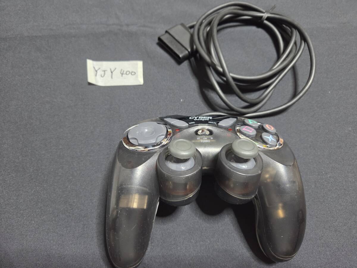 PS2 ターボコントローラー CYBER Gadget サイバーガジェット アナログ連射コントローラ   ★YJY400拍卖