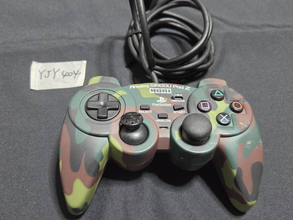 HORI アナログコントローラー 振動パッド 振動パッド2  ジャンク ★YJY404拍卖